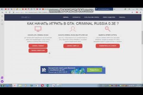 Сайт kraken darknet